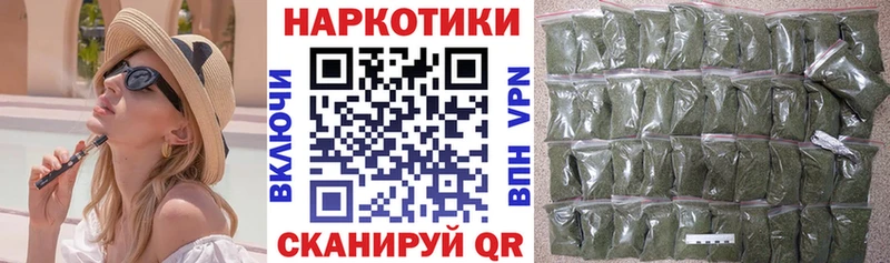 Сколько стоит Ленинградская hydra ТОР  ГАШ  Alpha-PVP 