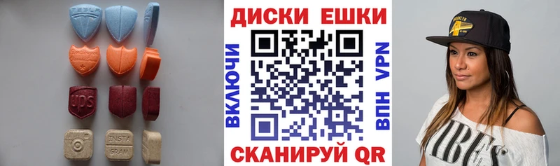 блэк спрут ONION Ленинградская ЭКСТАЗИ louis Vuitton