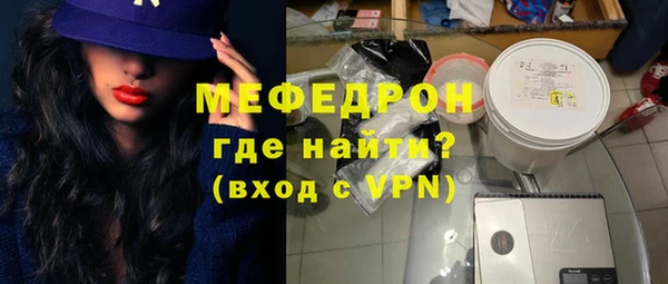 дмт Белокуриха