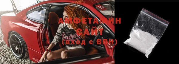 дмт Белокуриха