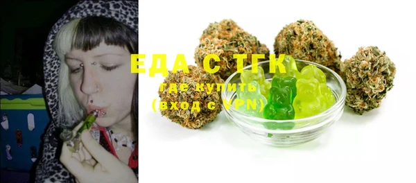 MDMA Premium VHQ Белоозёрский