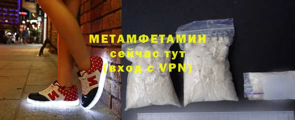 дмт Белокуриха
