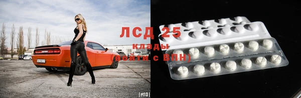 дмт Белокуриха