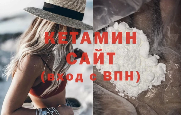 дмт Белокуриха