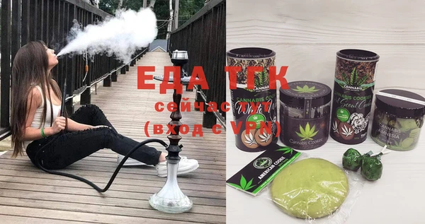 дмт Белокуриха