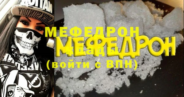 дмт Белокуриха