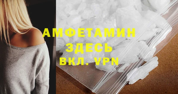 дмт Белокуриха