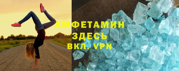 дмт Белокуриха