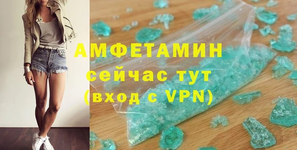 дмт Белокуриха