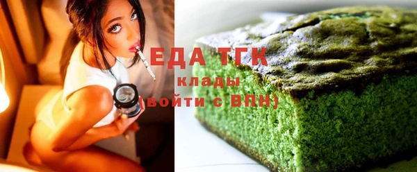 дмт Белокуриха