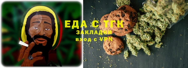 MDMA Premium VHQ Белоозёрский